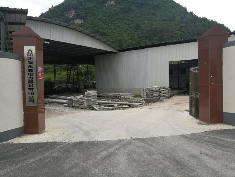 �Fꖻ�Ϫ��������������޹�˾